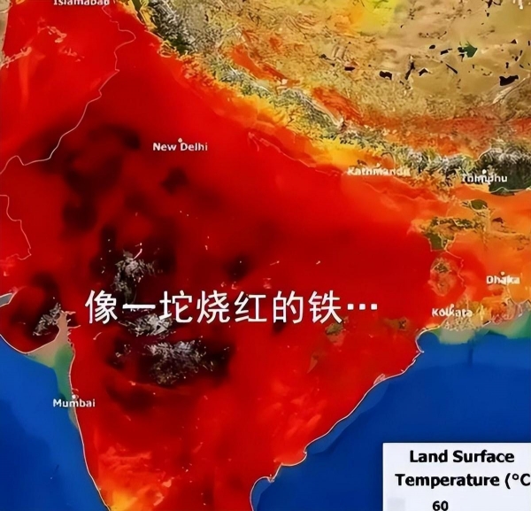 bsports必一体育印度破纪录了！首都将不再适合人类居住？恒河都被洗到“勾芡”(图2)