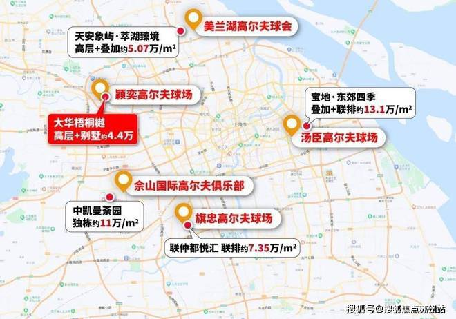 bsports必一体育『官方』上海嘉定大华梧桐樾售楼处发布：国际住宅入住良机!(图5)