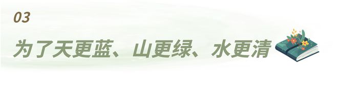 bsports必一体育从班级“中等生”到劳动奖章获得者他在热爱与坚持中超越“平凡(图6)