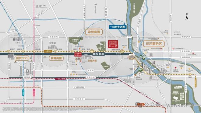 bsports必一体育北京「万科东庐」售楼处(官方发布)2024首页-售楼处地址(图2)