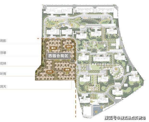 bsports必一体育世茂国风源赋里售楼处地址——全国统一优惠在线认购(图21)