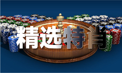 bsports必一体育正版49图厍 MBA智库(图1)