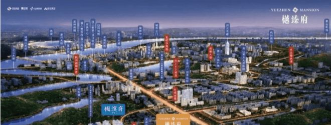 bsports必一体育【2024官方】杭州华景川樾臻府售楼处发布@华景川樾臻府@(图1)